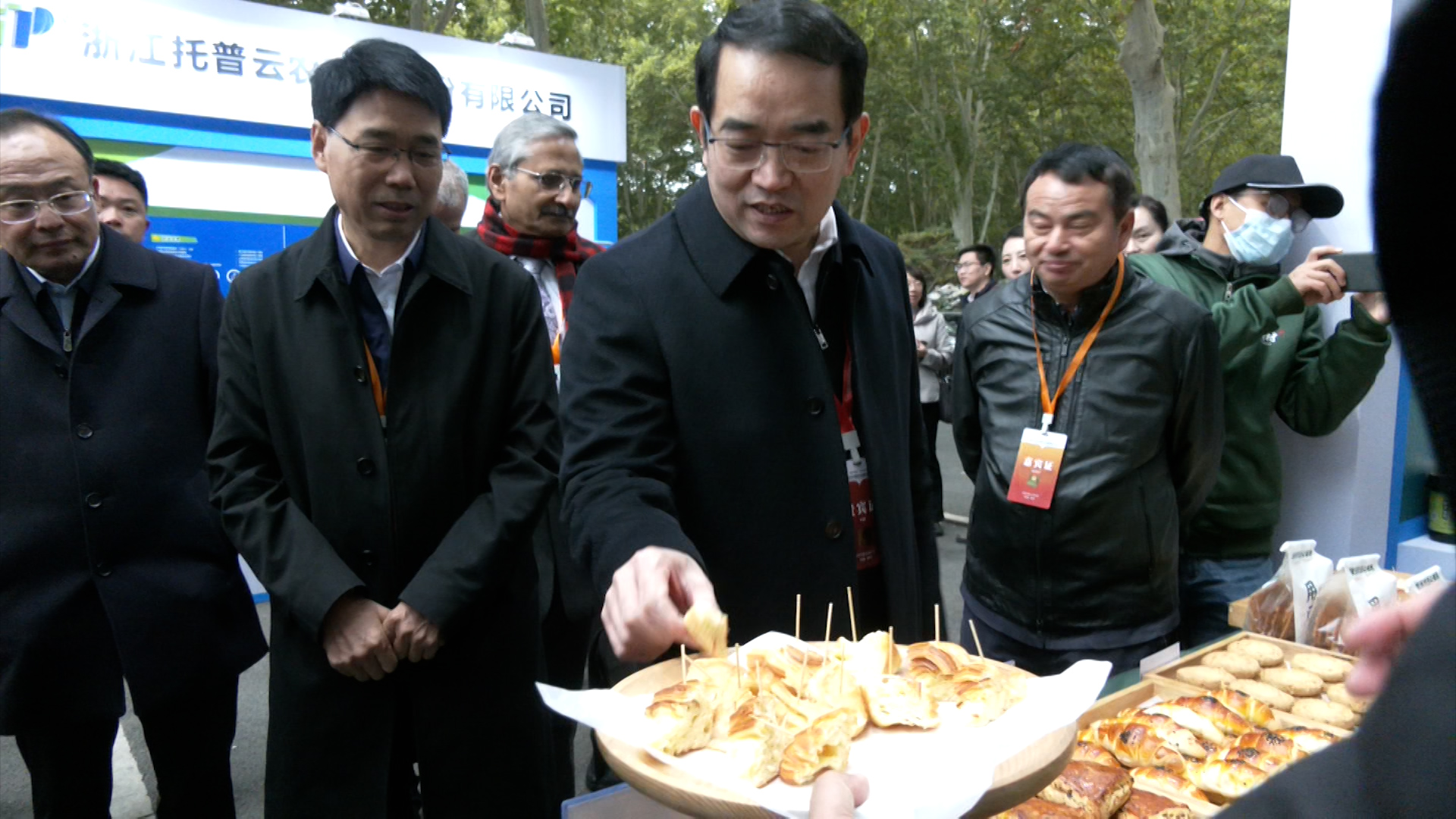 首页>大象助农团>正文>大象助农团全媒体记者:王蕊 倪菁 王启林 陈坦