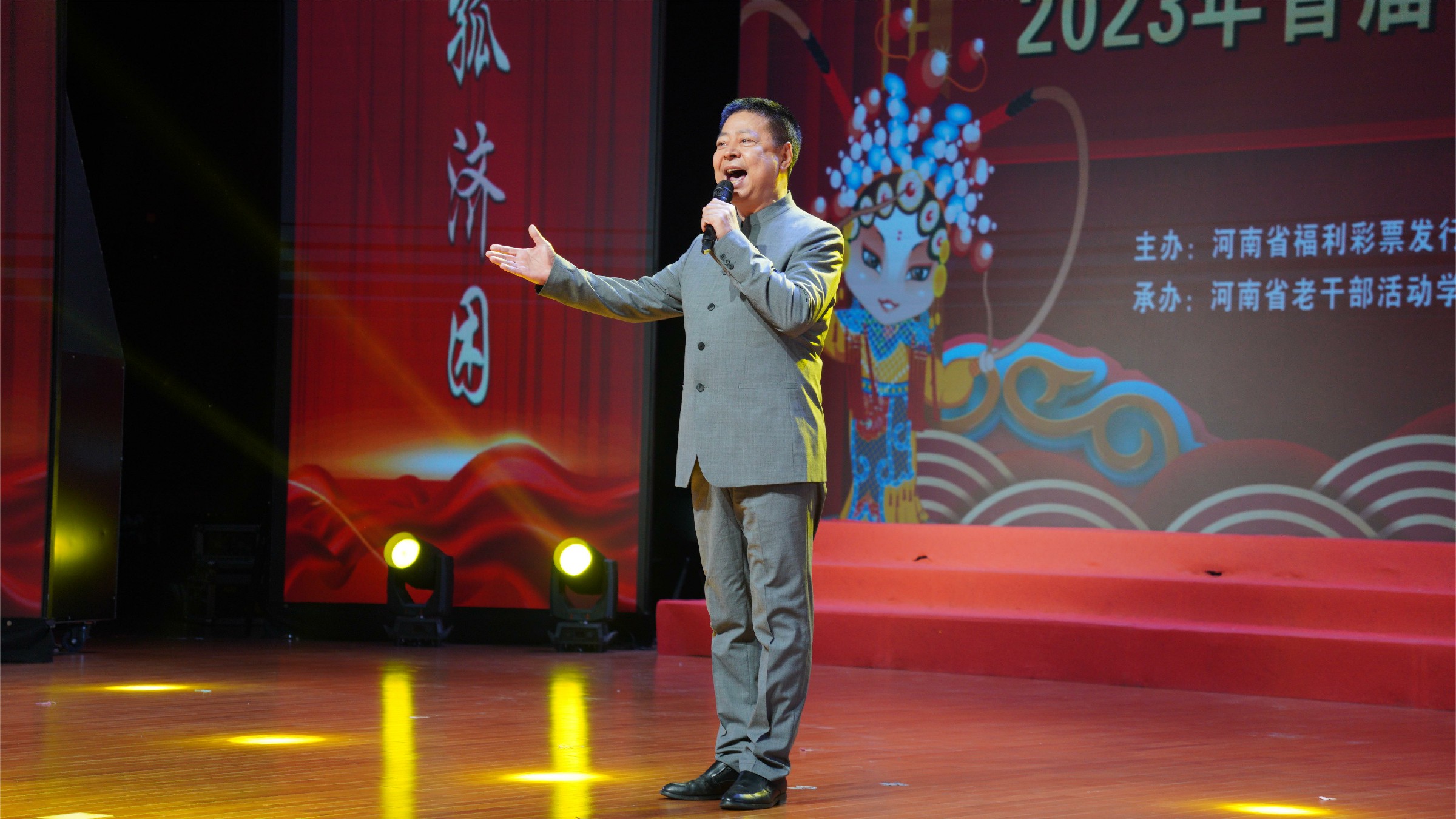 河南省红梅奖黄河杯金奖获得者,"胡派"传承人 田冠军著名曲剧表演艺术