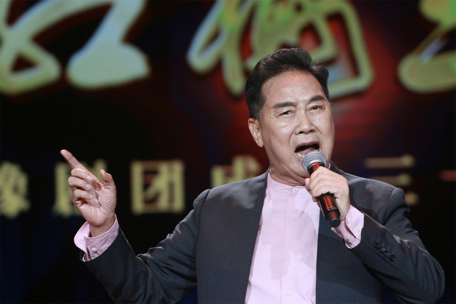 河南小皇后豫剧团成立三十周年专场晚会在郑州隆重举行