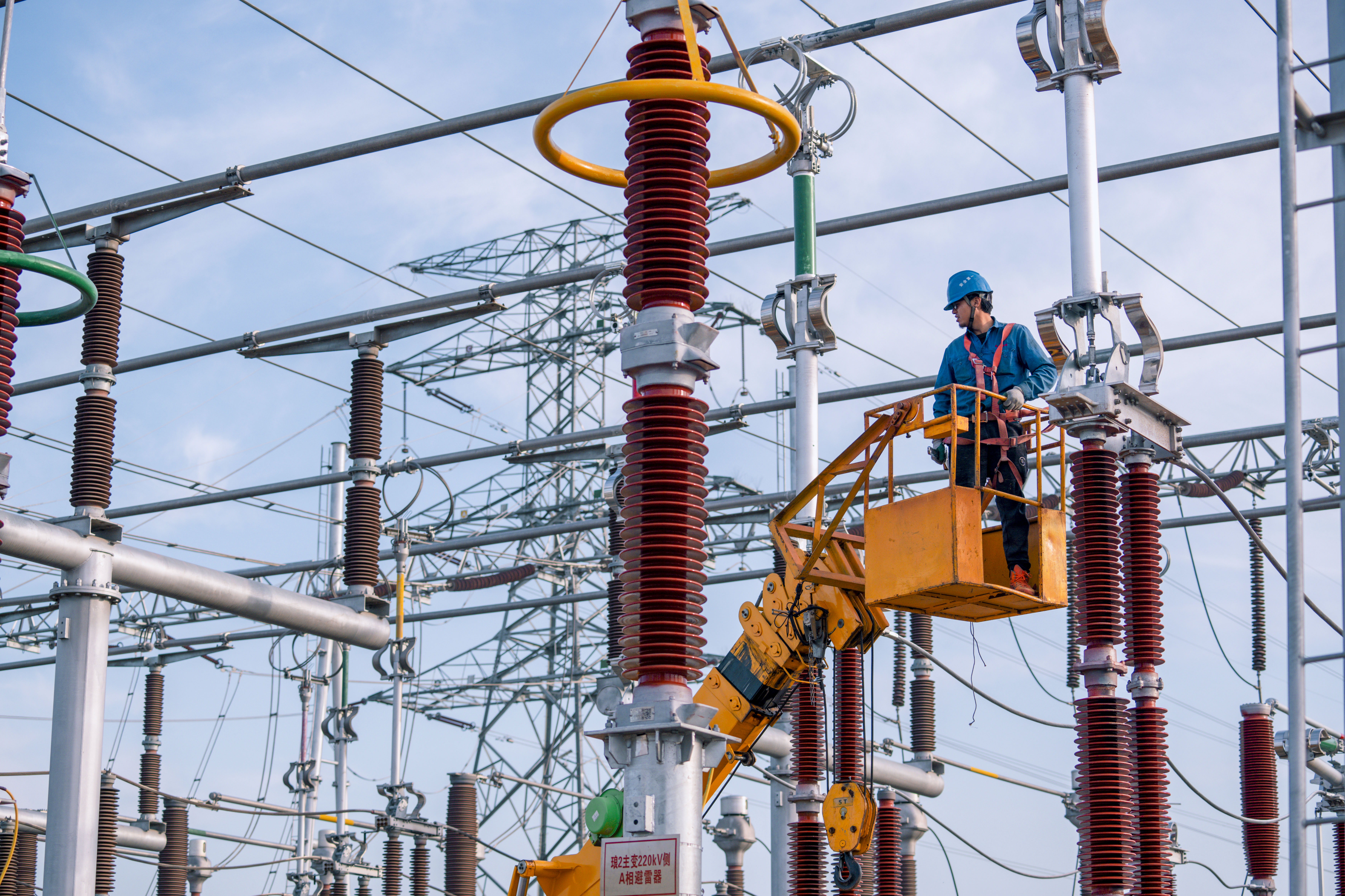 国网洛阳供电公司220千伏琅华变扩建工程投运