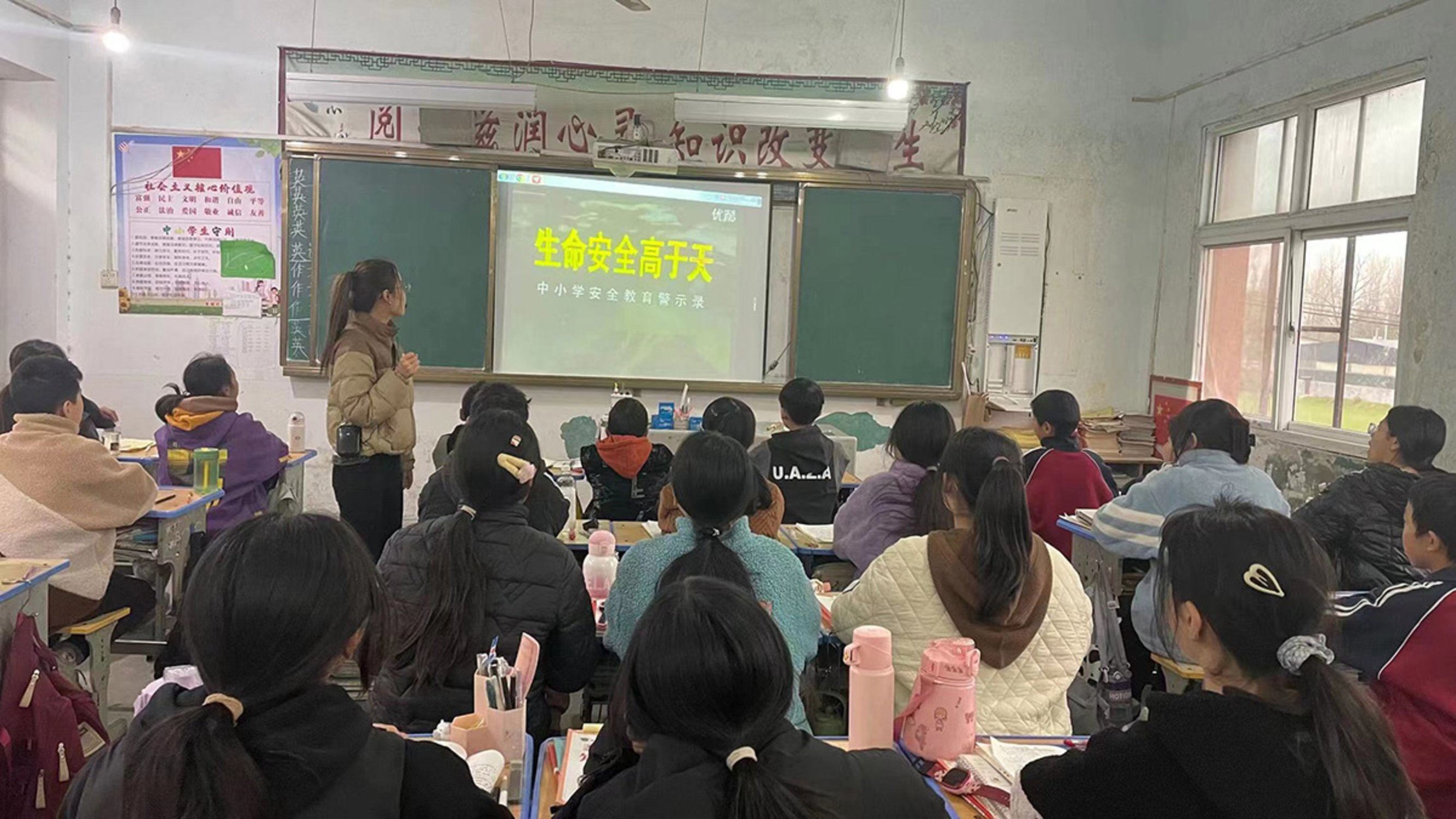 临颍县繁城镇第二初级中学开展消防安全知识普及活动