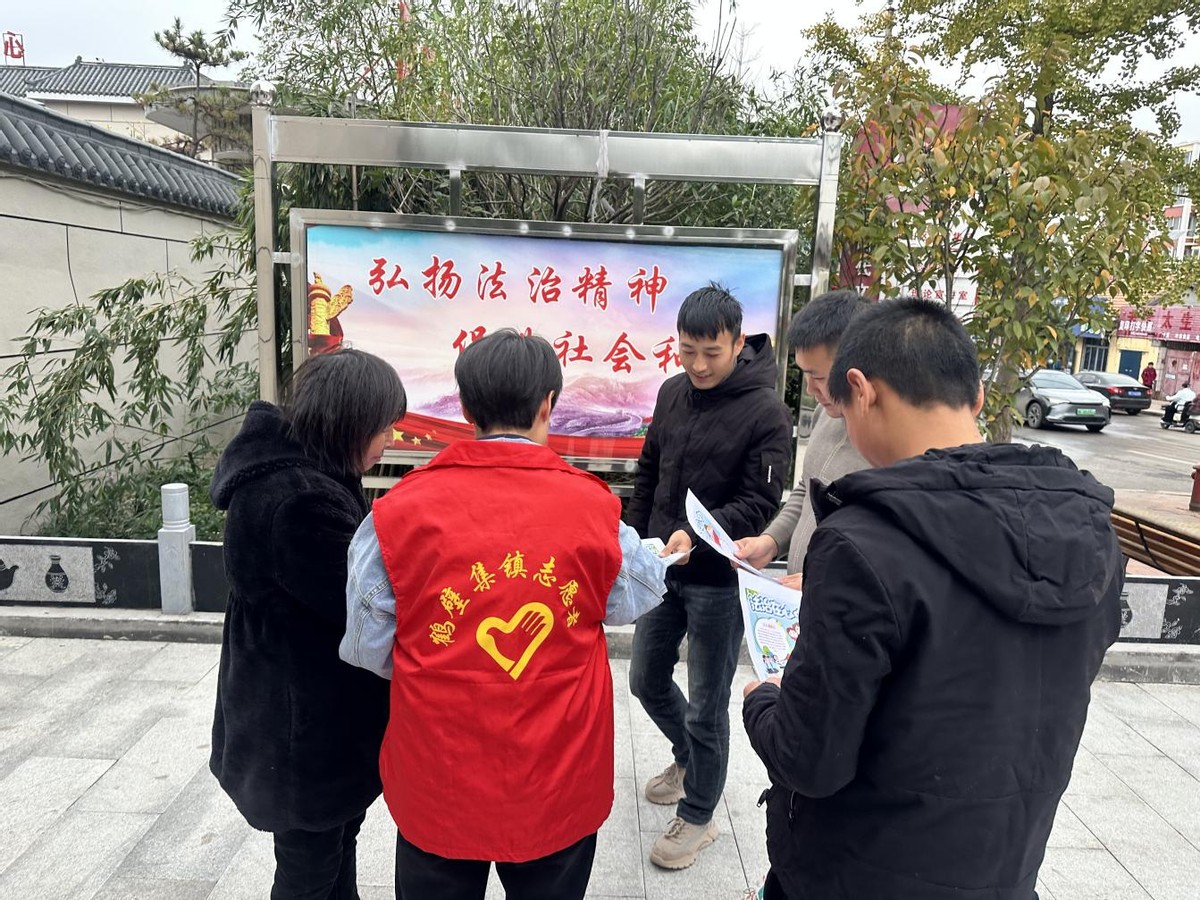 鹤壁市鹤壁集镇开展法治宣传教育活动