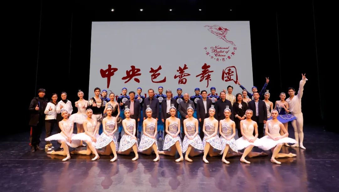 首站震撼中央芭蕾舞团走进河南高校