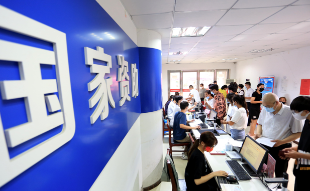 年资助人次1.6亿 大数据助力学生资助精准高效