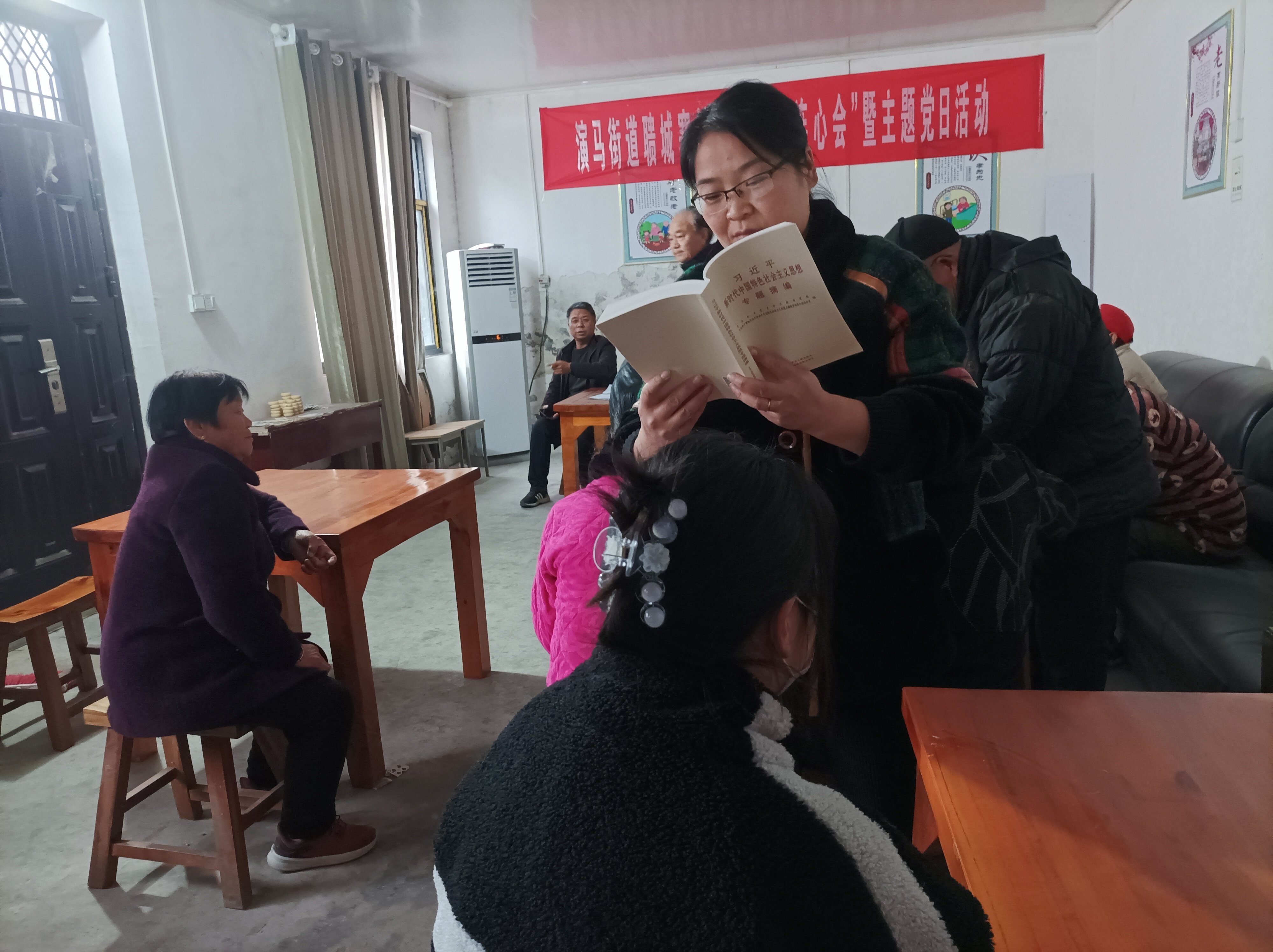 走深、走实、走心，持续奏响主题教育“进行曲”！