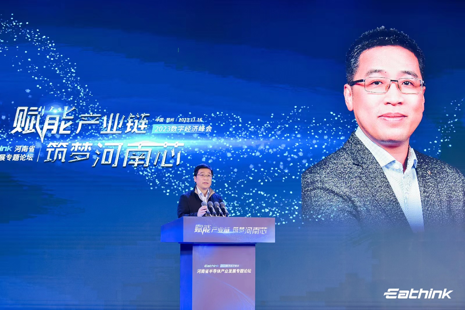 吴胜武新四化推动汽车芯片市场打开增量空间