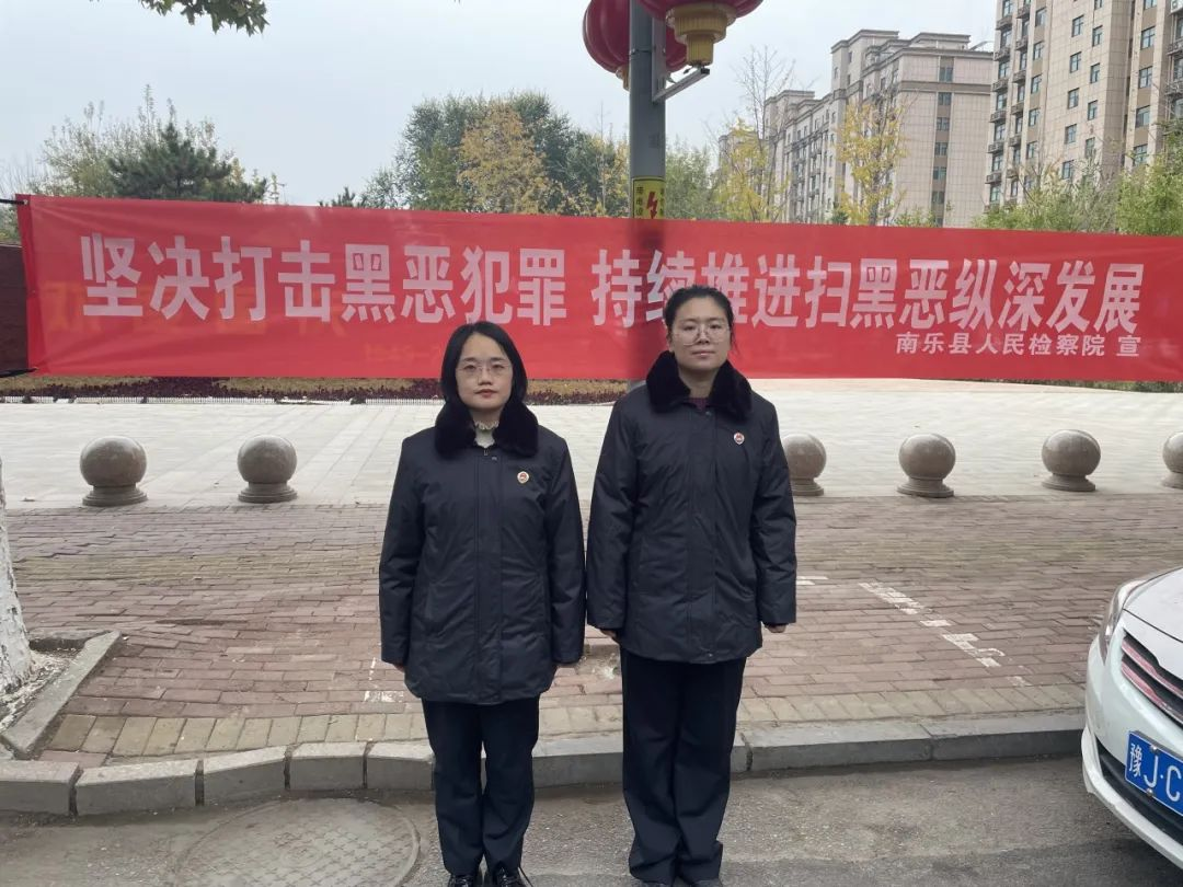 常态化宣传推动扫黑除恶斗争向纵深发展