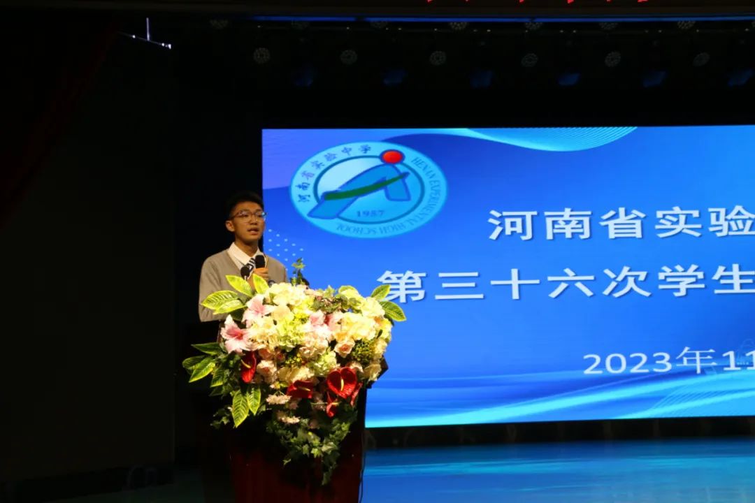 惠濟區私立高中_惠濟區私立初中_惠濟區私立學校