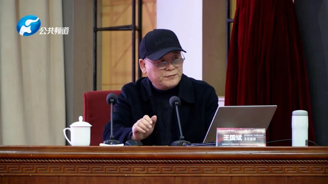 首页>健康同行>正文>近年来,师机敷方堂致力于中医药发展创新,弘扬