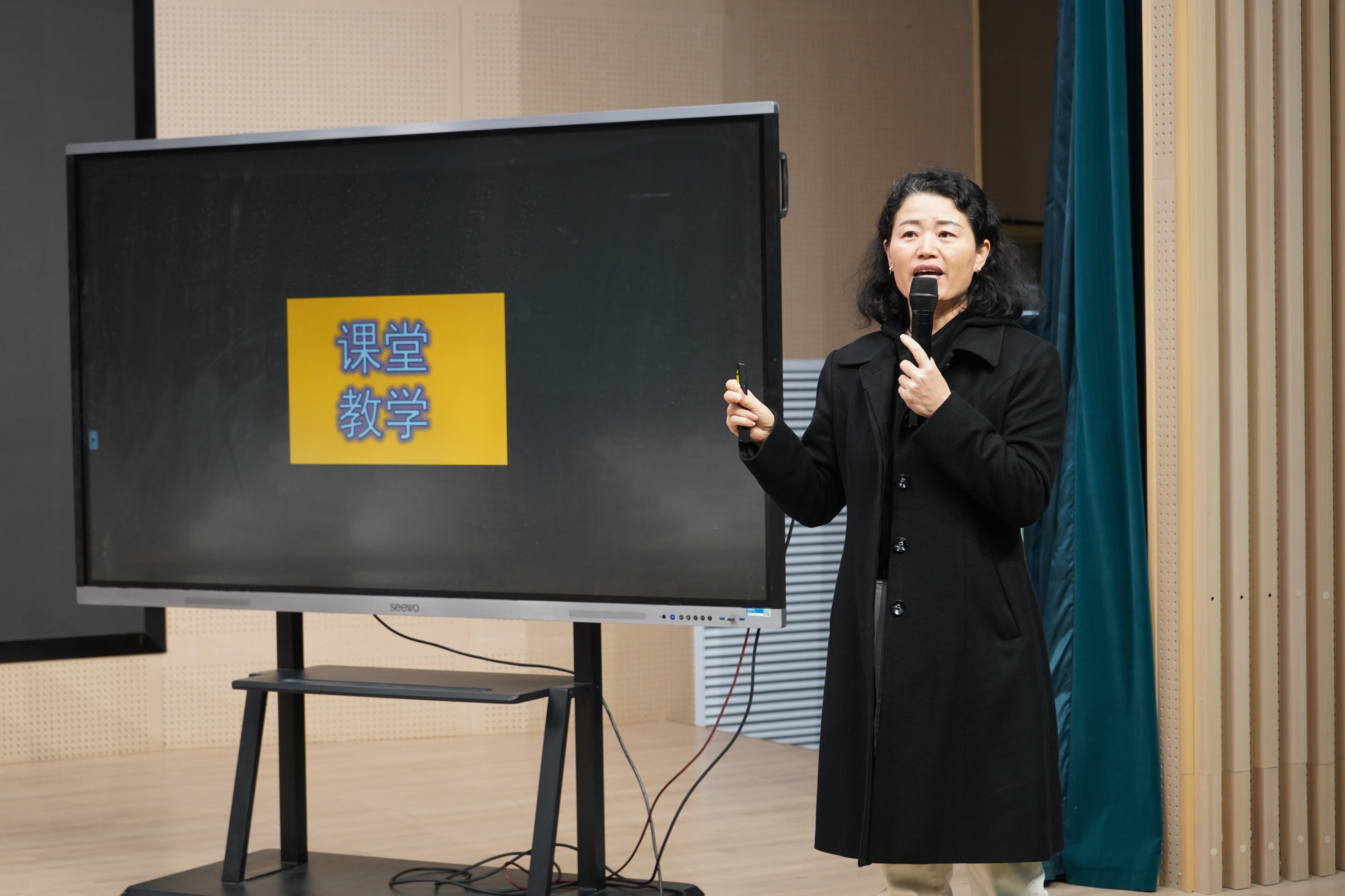 朝凤路小学开展整本书阅读研讨活动