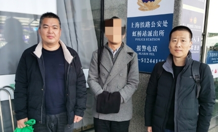 郑州惠济警方在上海抓获一名售假嫌疑人