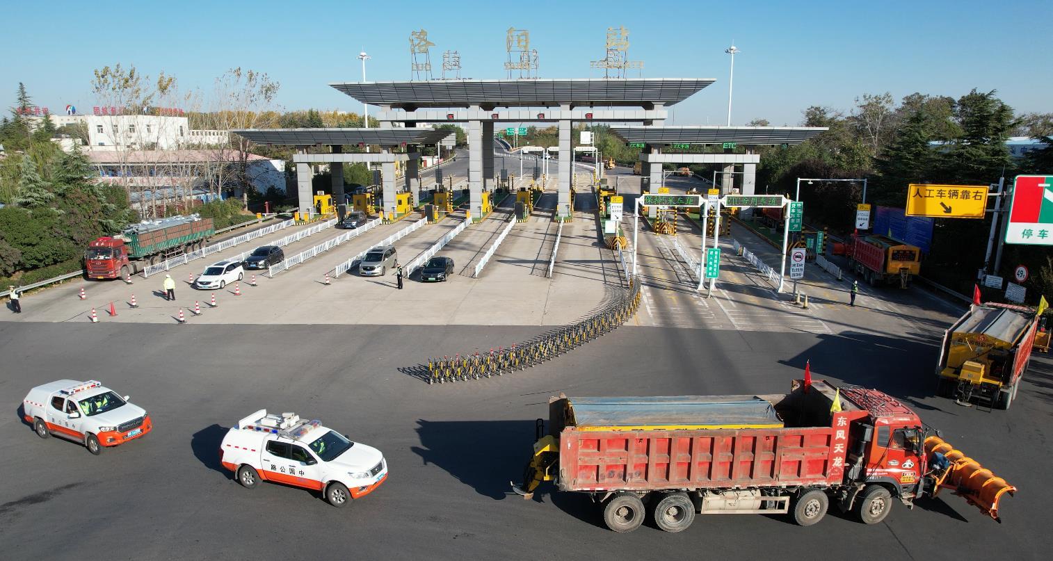 河南雪未至人先行洛阳高速开展恶劣天气应急演练