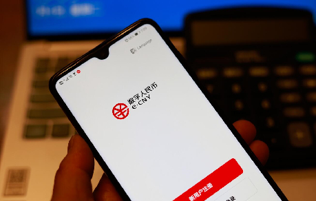 破解推广难题 数币试点有望扩容