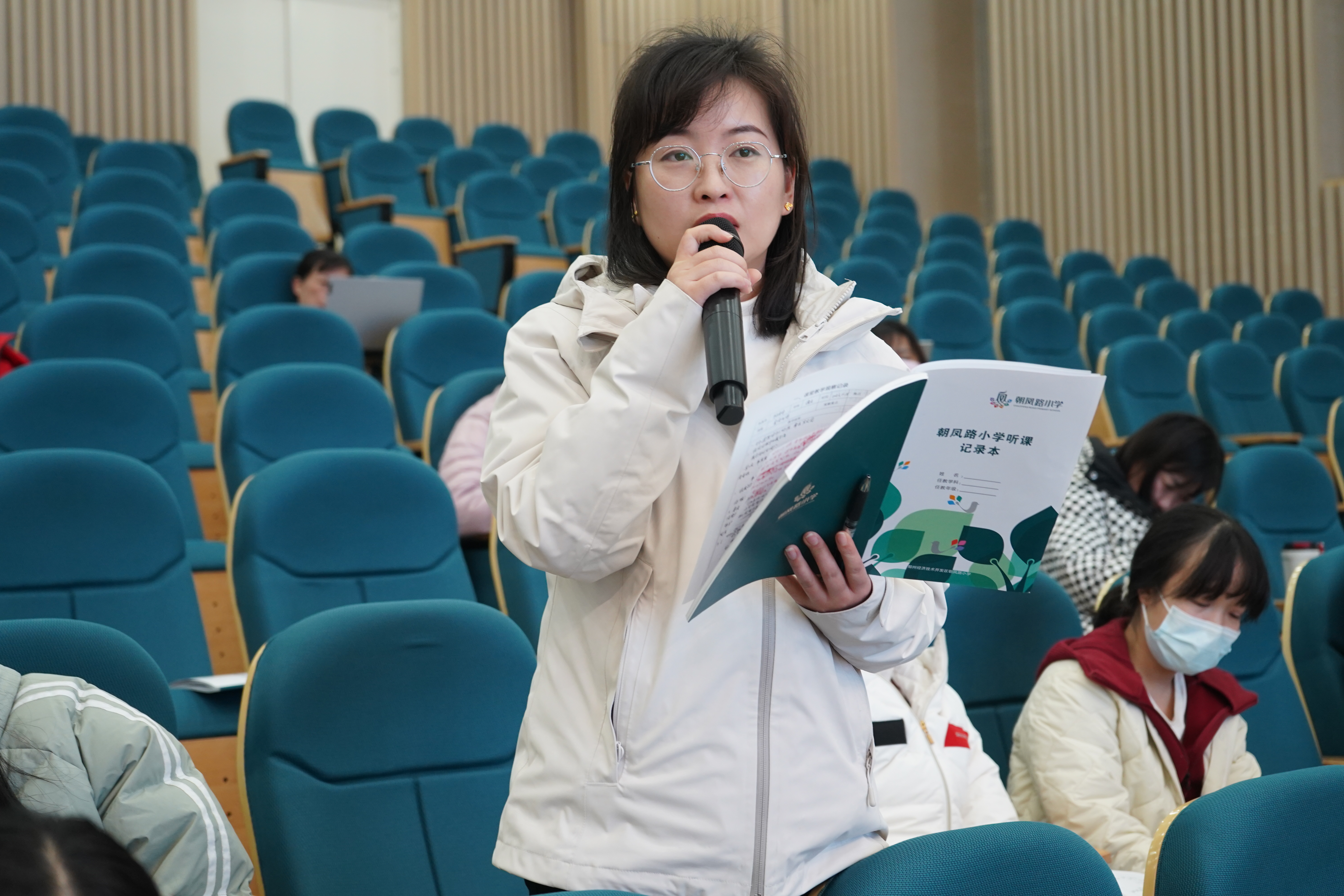 朝凤路小学开展整本书阅读研讨活动