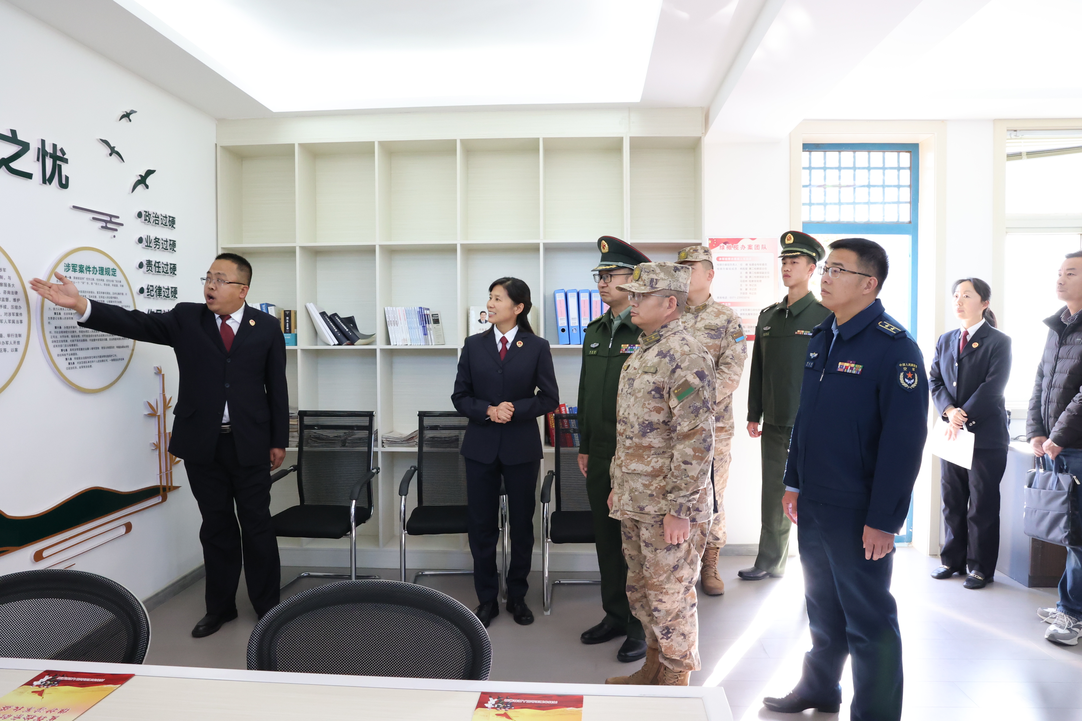 军地协作 聚合发力