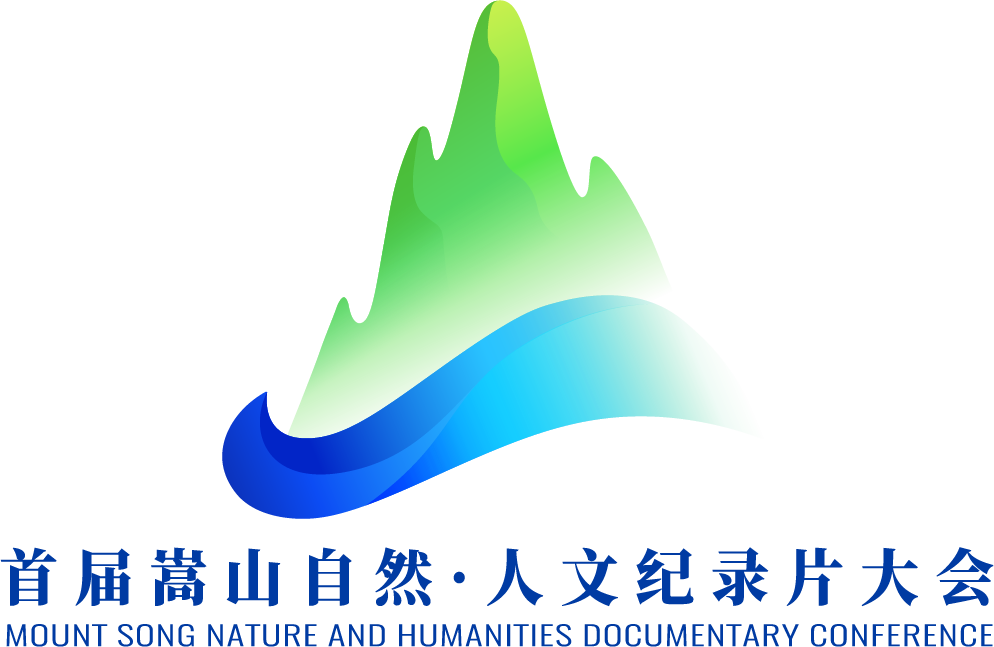 logo以及主视觉正式发布为了彰显大会的主题和特色在河南郑州嵩山开幕