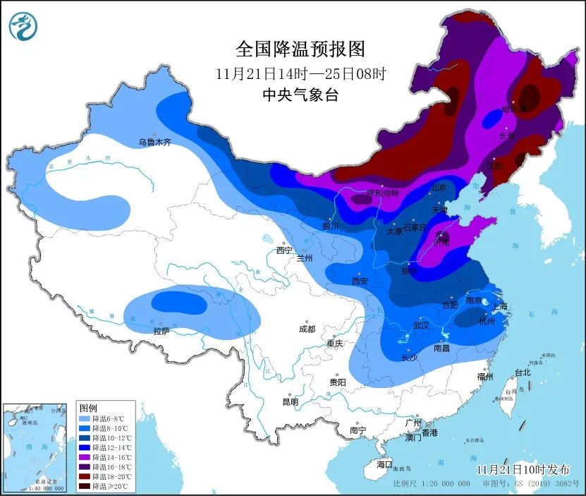 气温猛降10℃，7到9级阵风，黄河以南将有小雨雪！