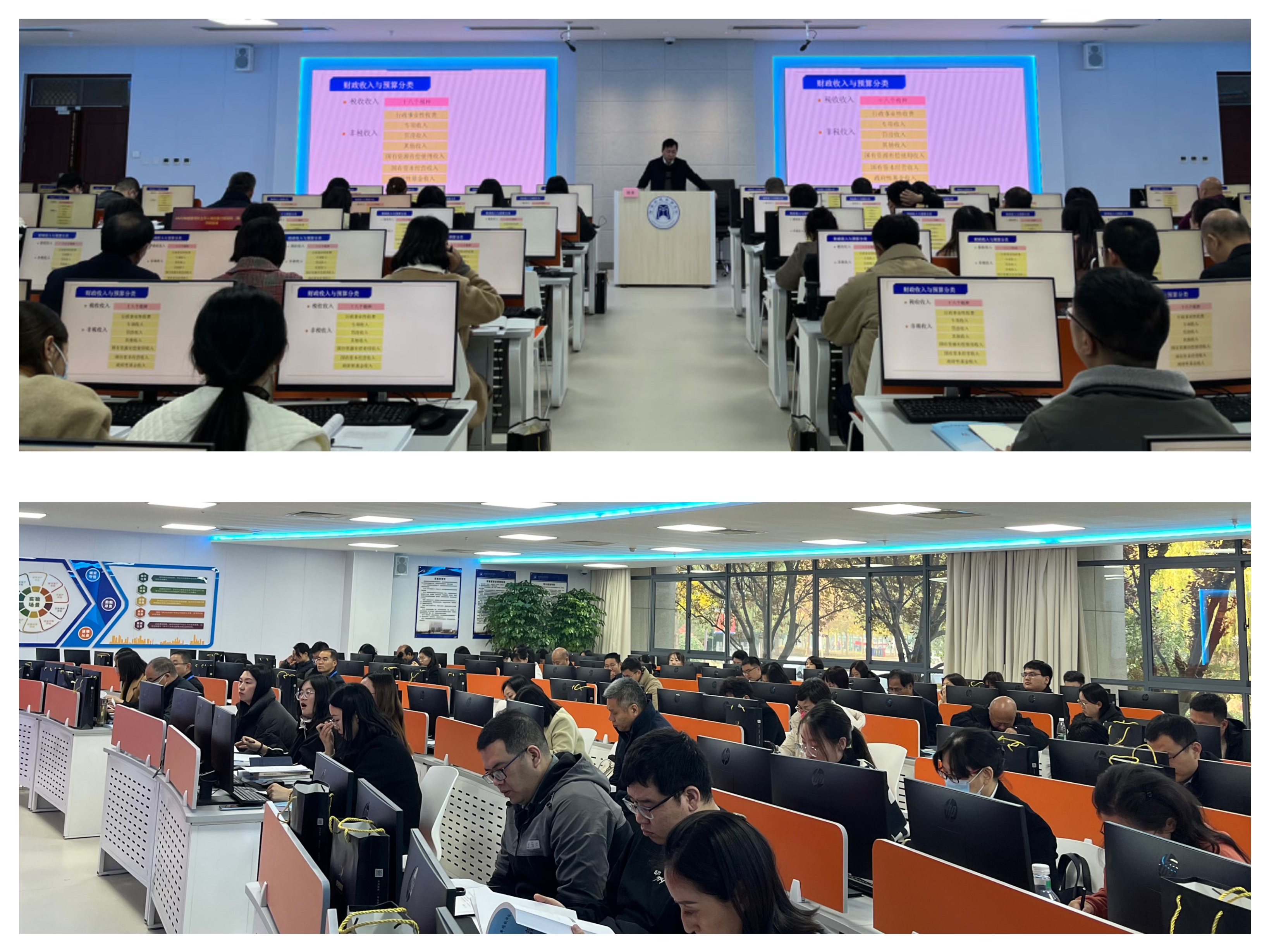 主评人岗位能力培训班开班了