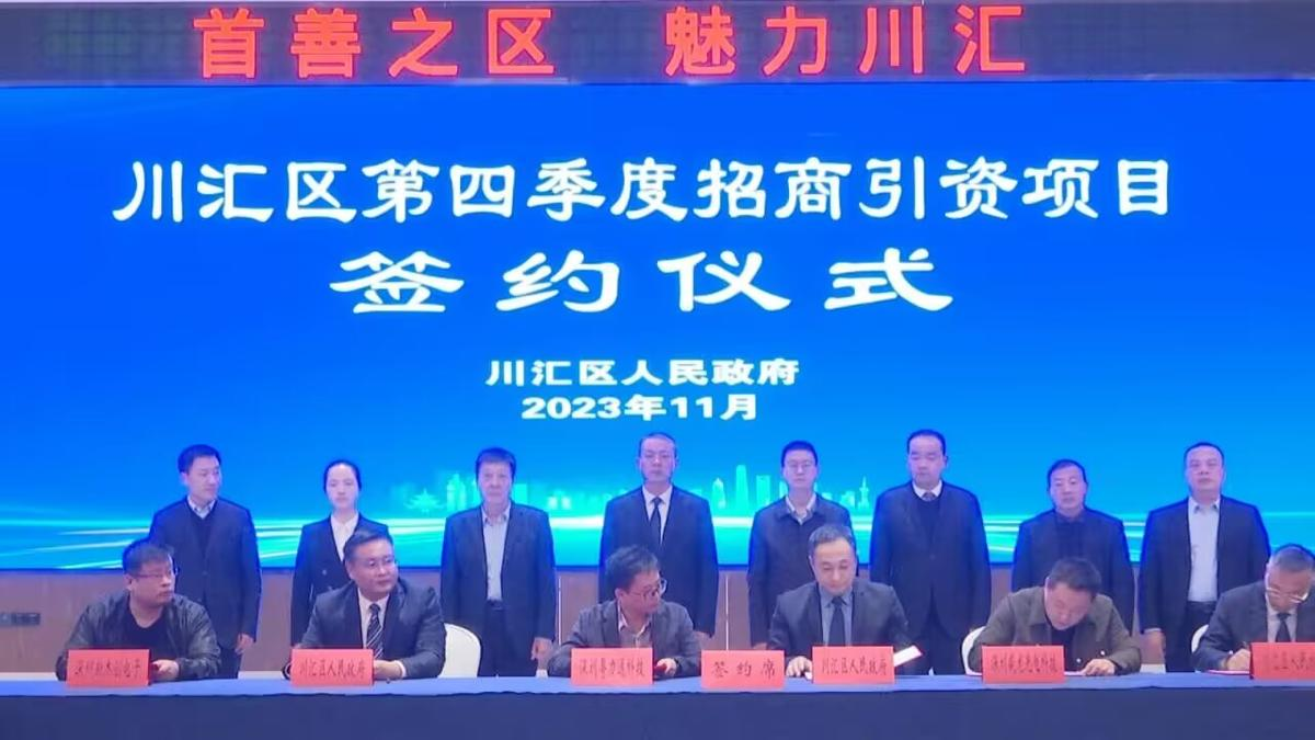 杨凤臣,夏立文,王卫东,李炜,孟涛,张兴龙,闫彦玉,马凯,梁显栋,马淮海