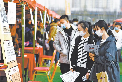 毕业生眼中合格的招聘简章什么样？