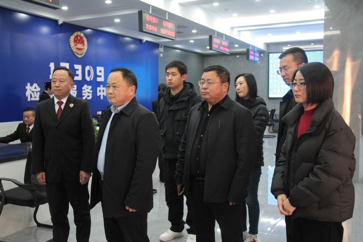 三门峡市委改革办到湖滨区人民检察院调研数字检察