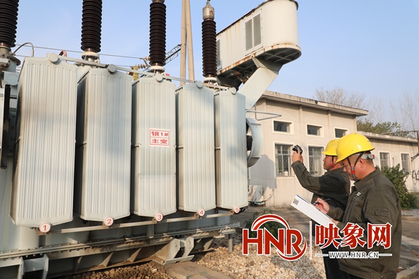 国网汝南县供电公司：把好三道关口 备战迎峰度冬