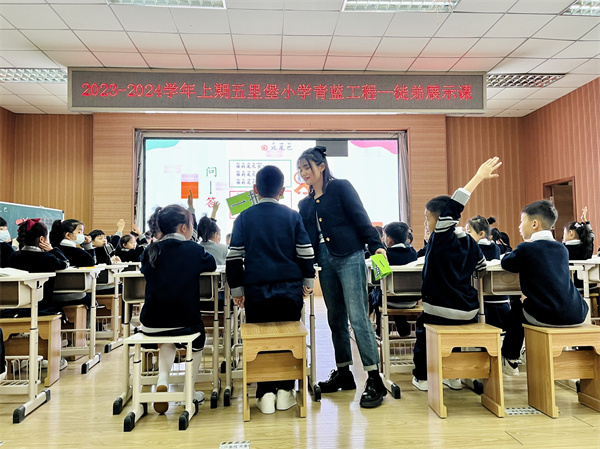 郑州市管城区五里堡小学：青蓝携手 逐梦前行