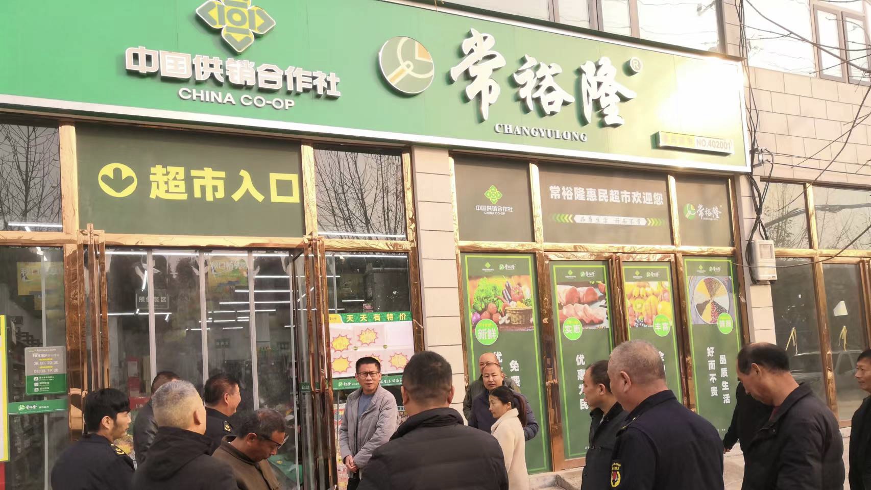 临颍县陈庄乡通过学习观摩构筑食品安全防火墙