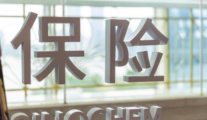 泰康人寿管理个人年金累计超6200亿元