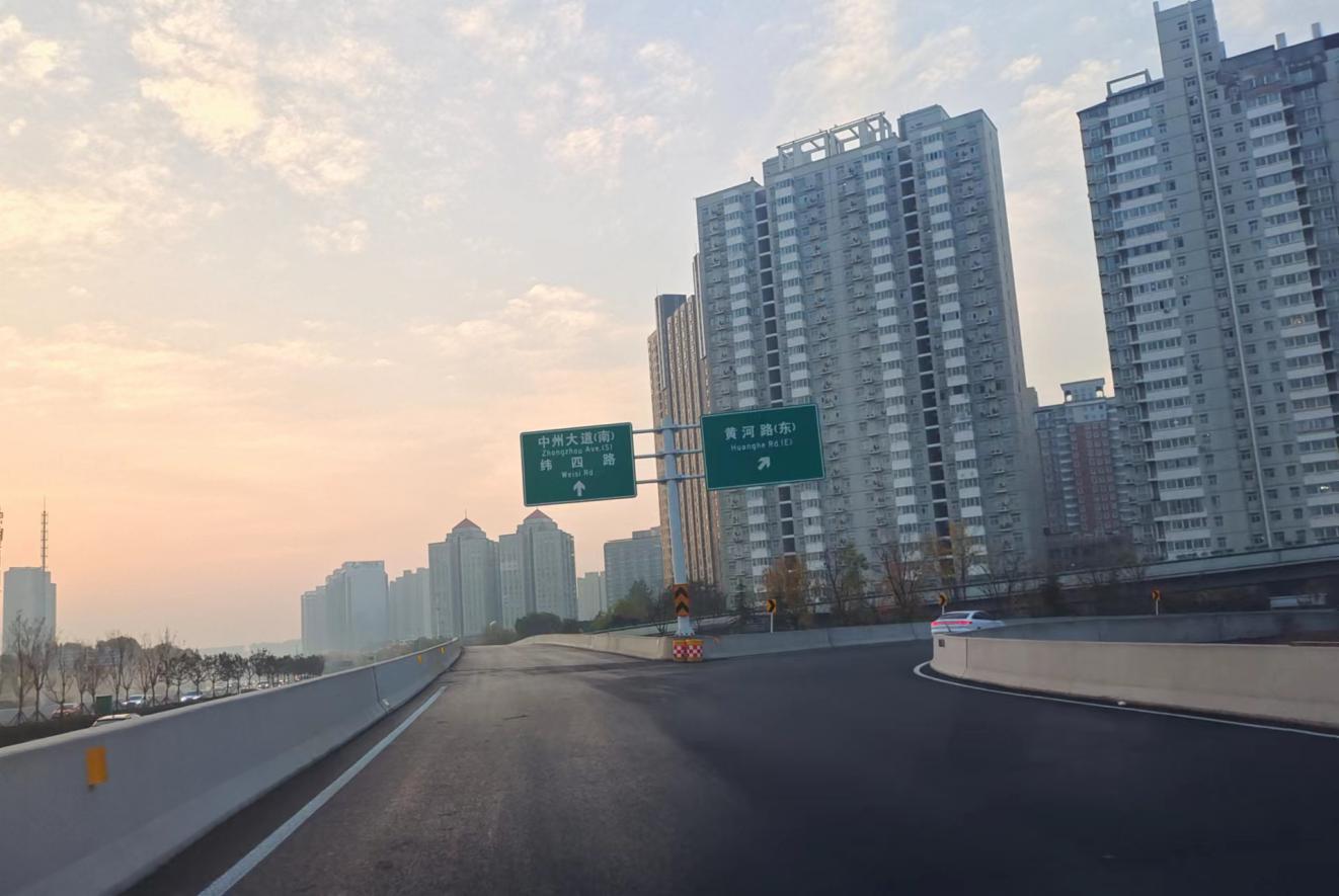 双向10车道拓宽至14车道郑州中州大道黄河立交改造完工