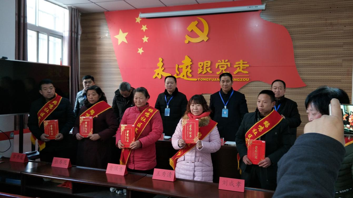 鹤壁经开区鹤鸣社区评选表彰9户“文明家庭”！
