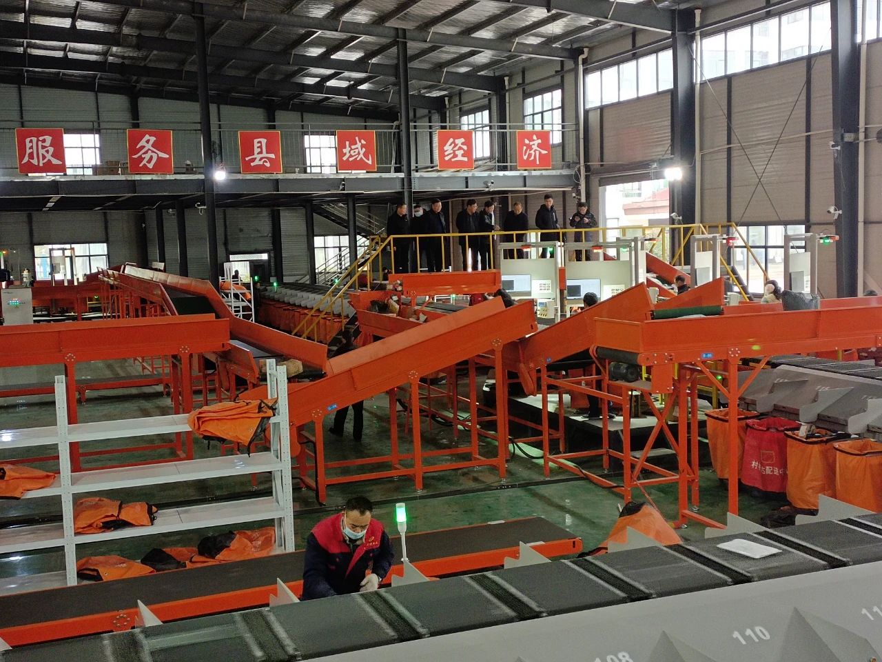 首批全国县域商业“领跑县”公布  开封市杞县、兰考县上榜