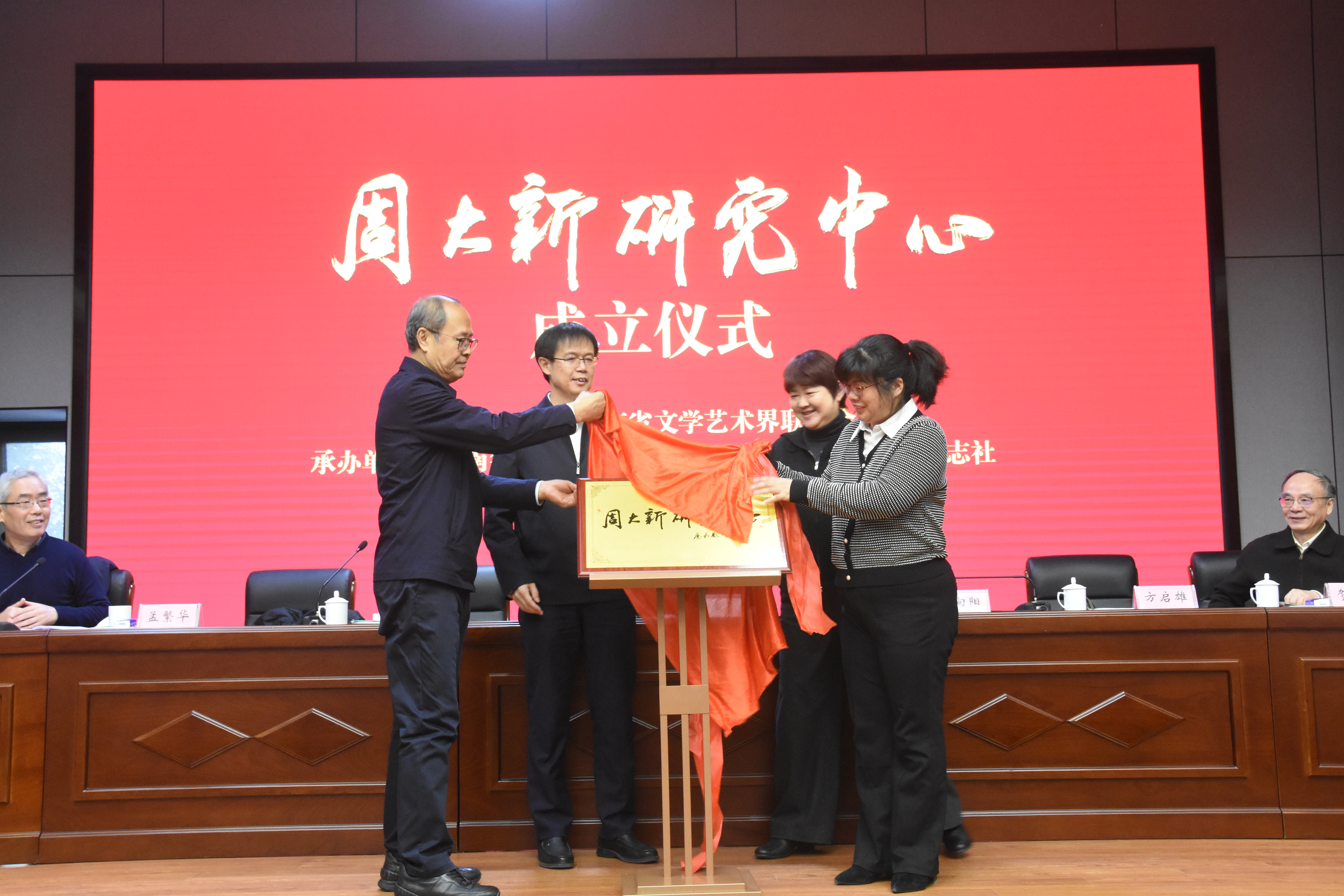 金水区金桥学校数学组获“郑州市优秀教研组”称号