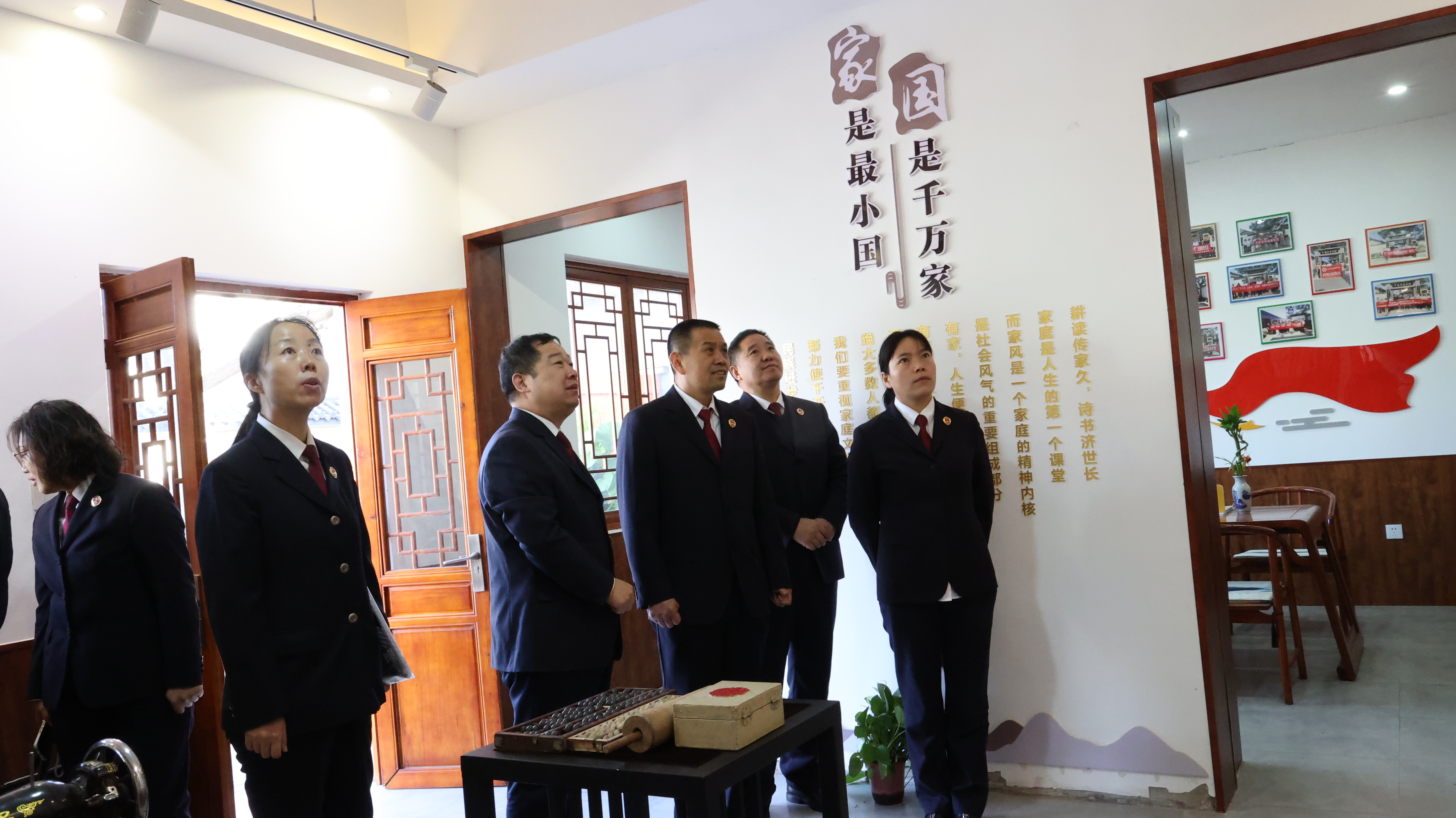开封市禹王台区检察院开展主题教育现场体验学习活动