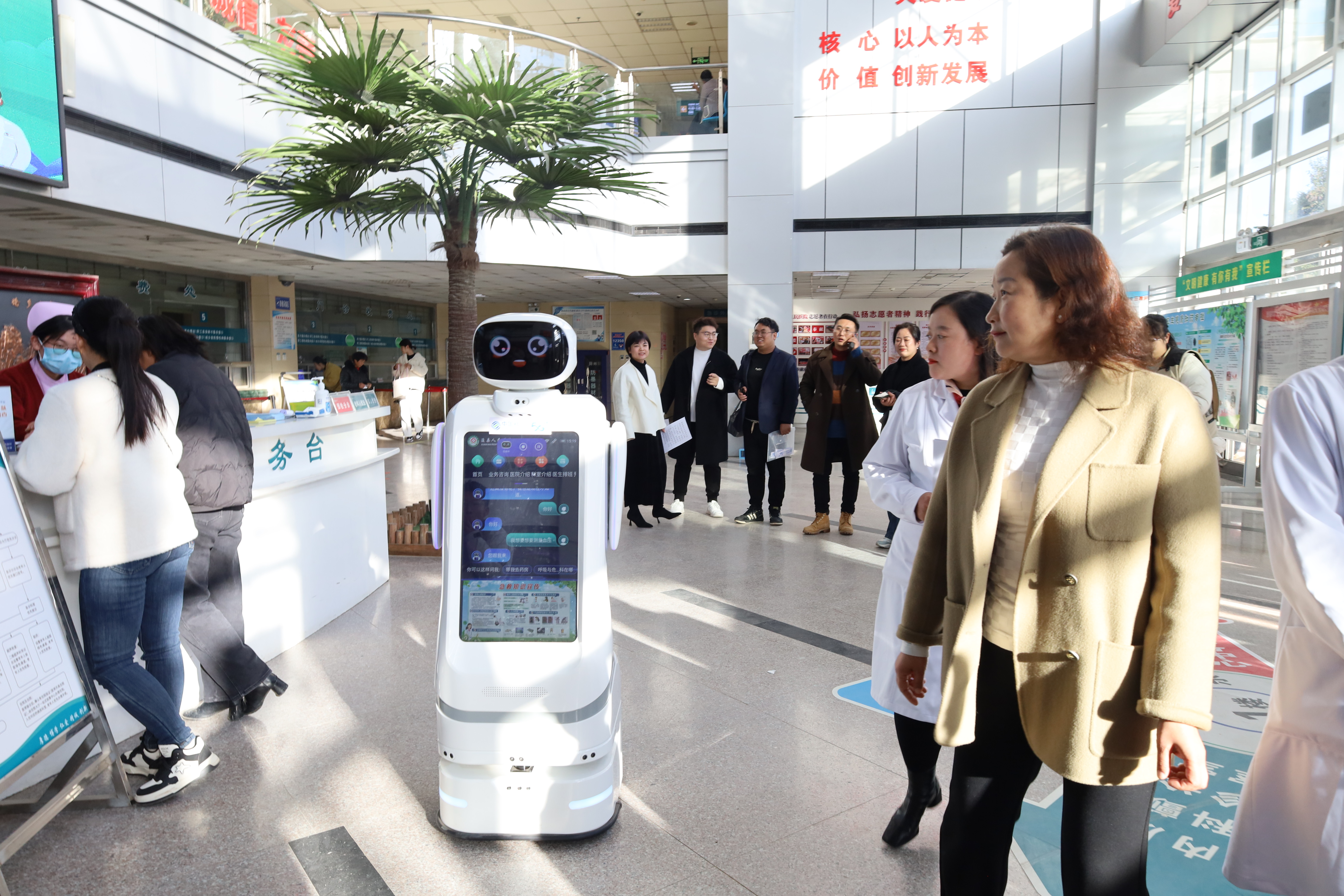 豫见5g移路领先丨5g智慧医疗构建医疗服务新体系