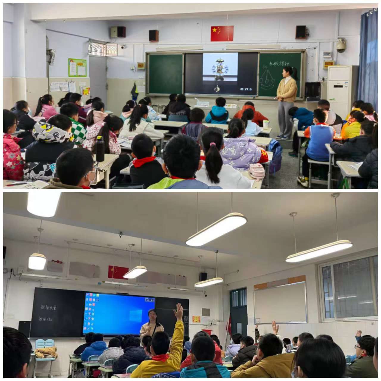 深入教学一线听课评课提升教育教学质量