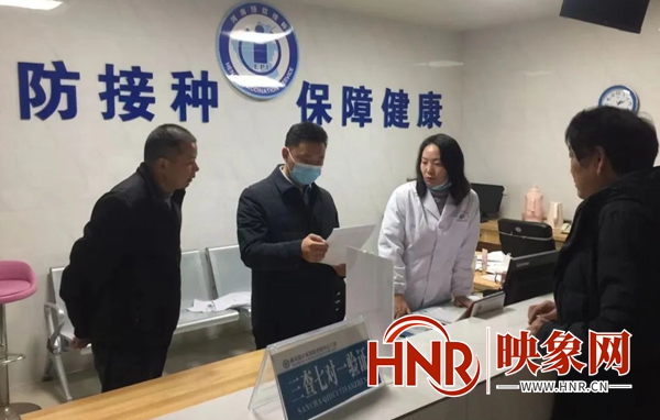 唐河县卫健委 疾控中心开展国家疫苗常规接种率督导工作