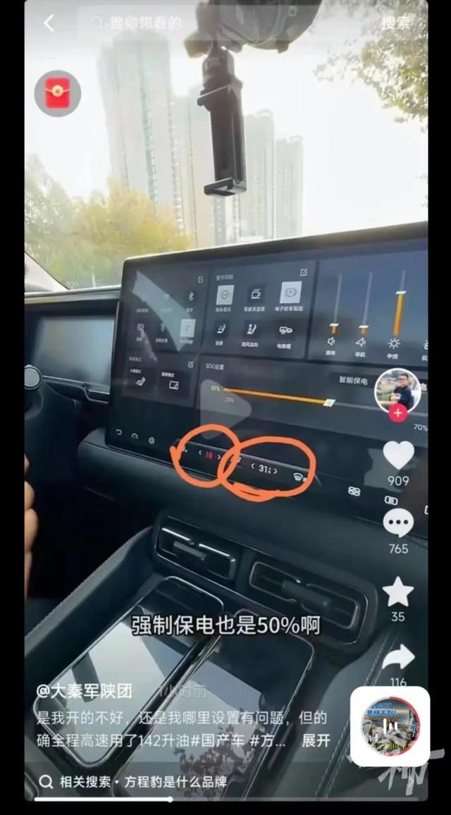 ٹͺ18󣺴쳣ʻΪר