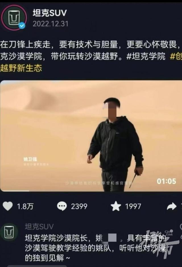 ٹͺ18󣺴쳣ʻΪר