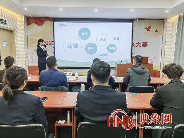 国网驻马店供电公司：多措并举深化队伍素质建设
