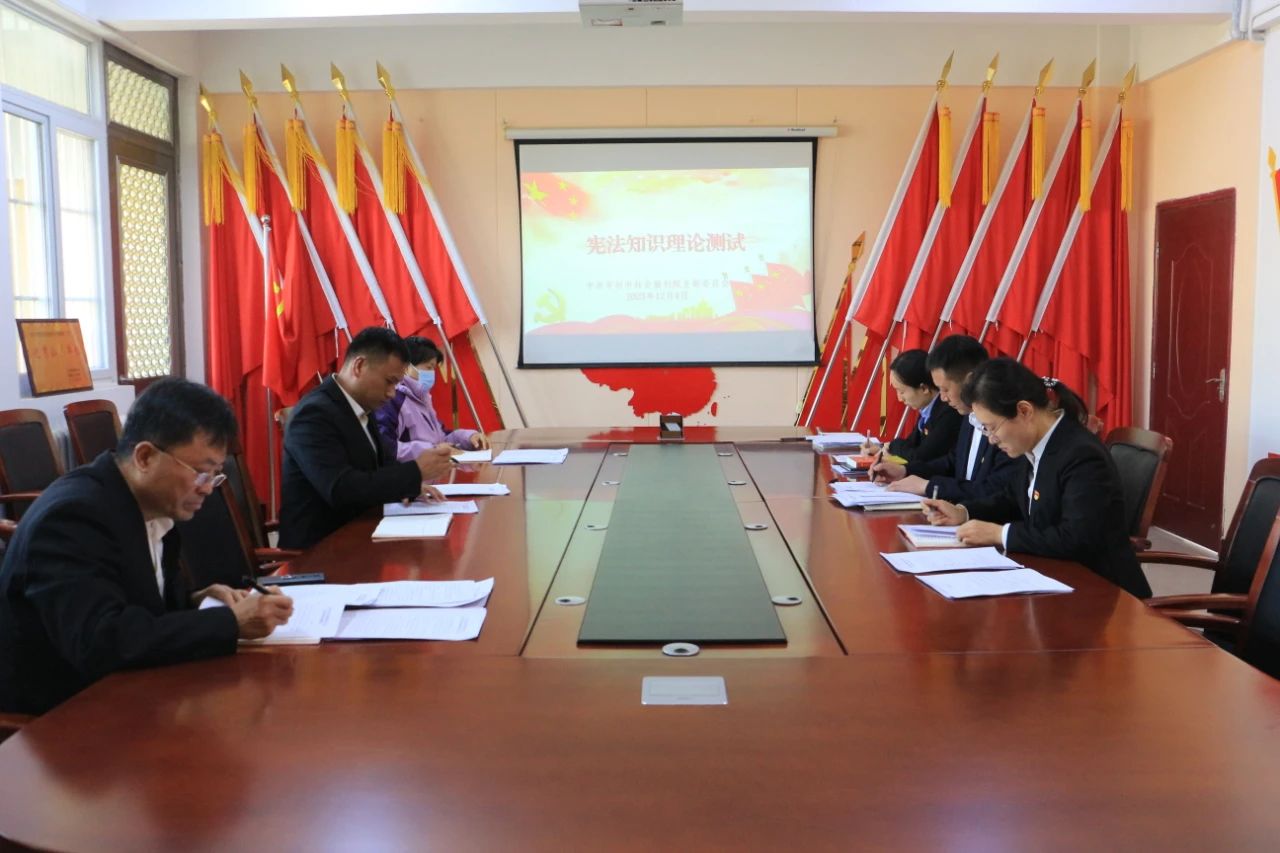 开封市社会福利院支部委员会开展12月主题党日活动