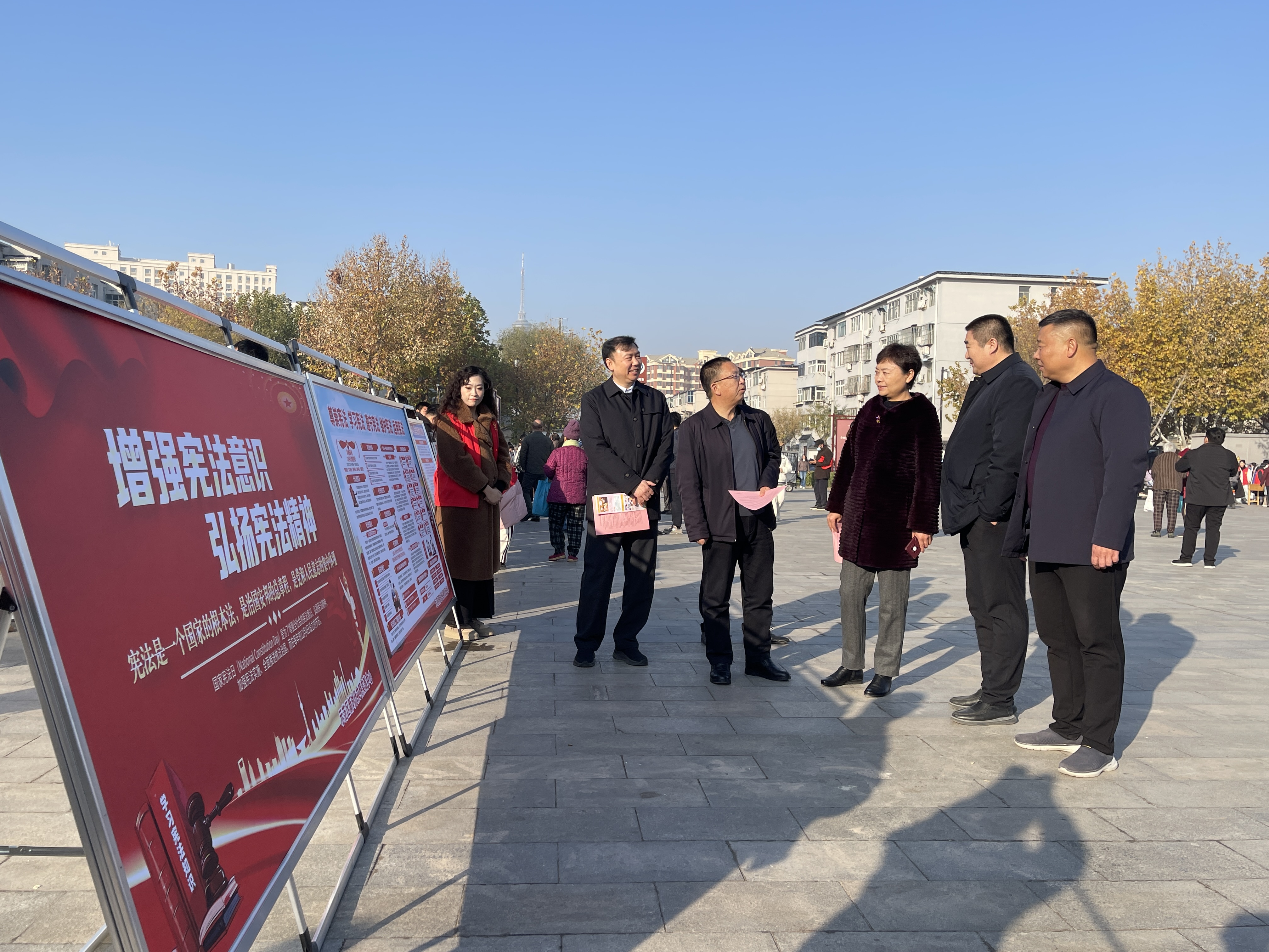 弘扬宪法精神  促进法治文明