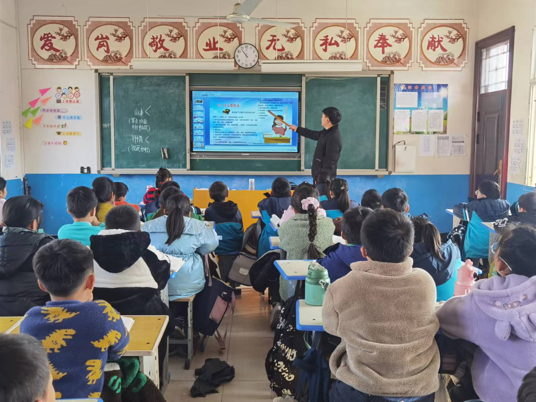 信阳淮滨县马集镇召开校园法治安全讲座