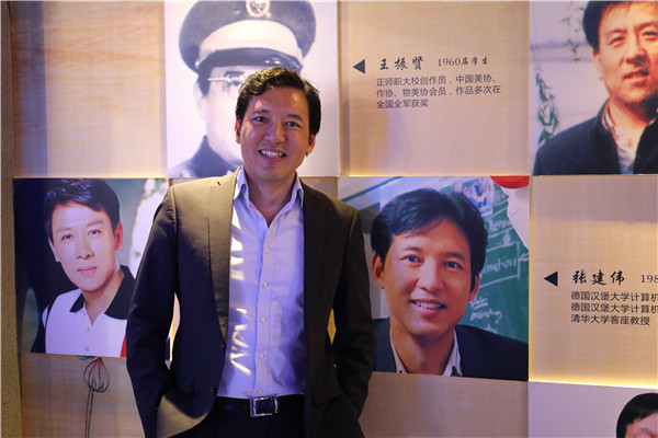 郑州11中杰出校友张建伟当选2023年中国工程院外籍院士