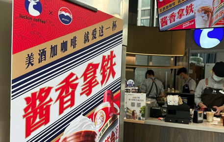 一些品牌为何总是热衷跨界联名？