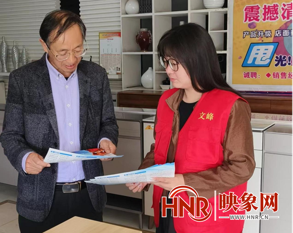 唐河县文峰街道：开展“诚信进社区”主题宣传活动