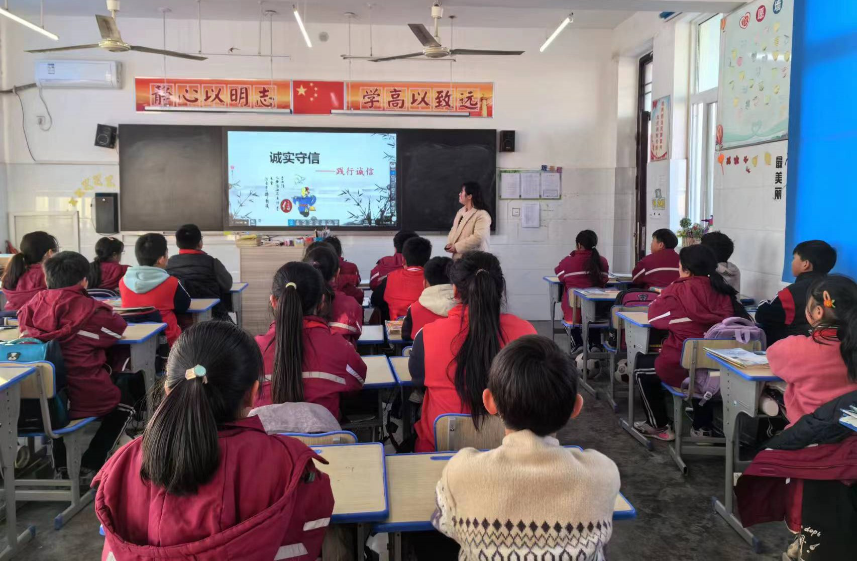 新乡市牧野中心小学 开展“诚实守信”主题教育系列活动