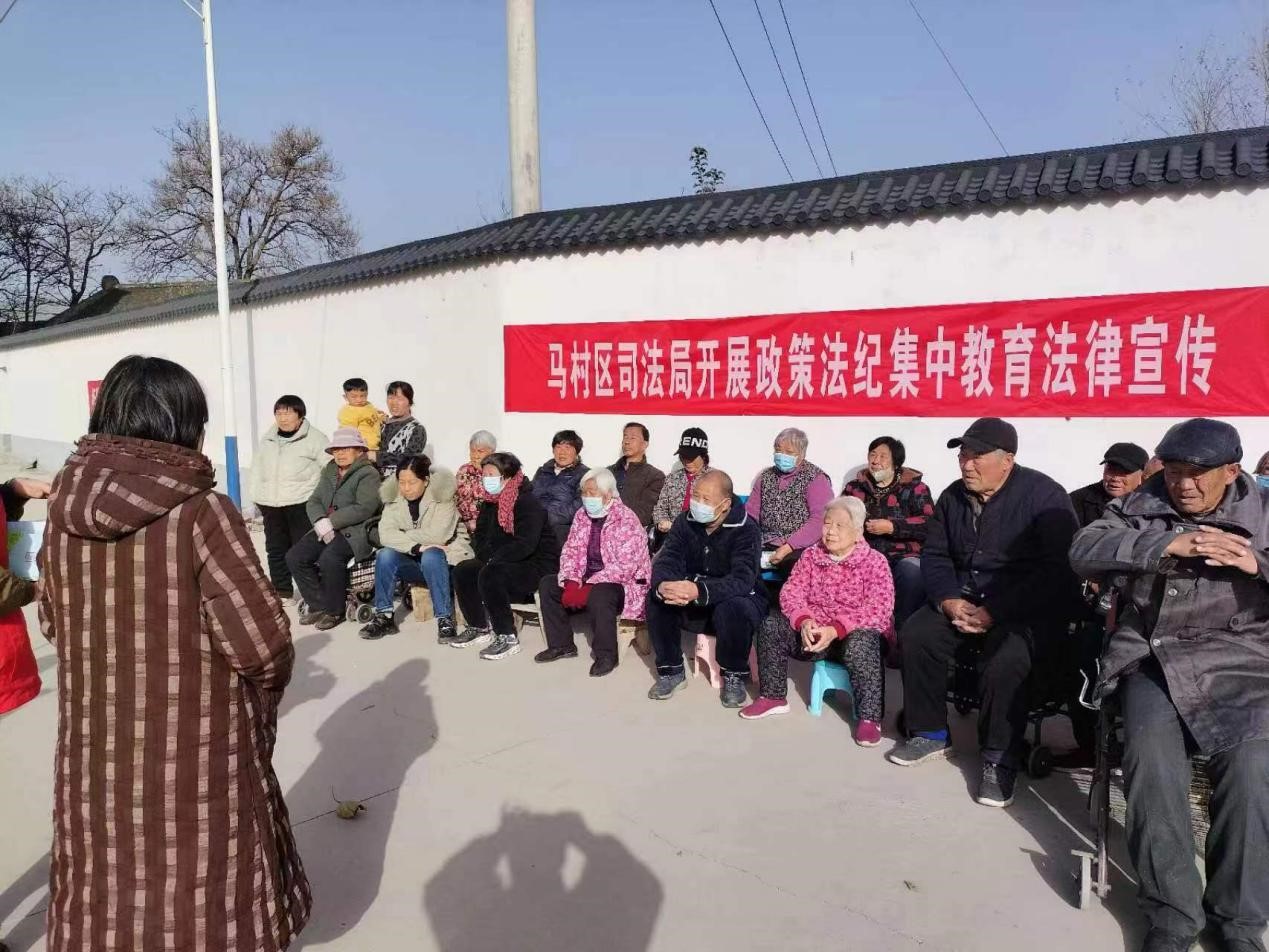 焦作马村区：普法宣传进小区  法治观念入人心
