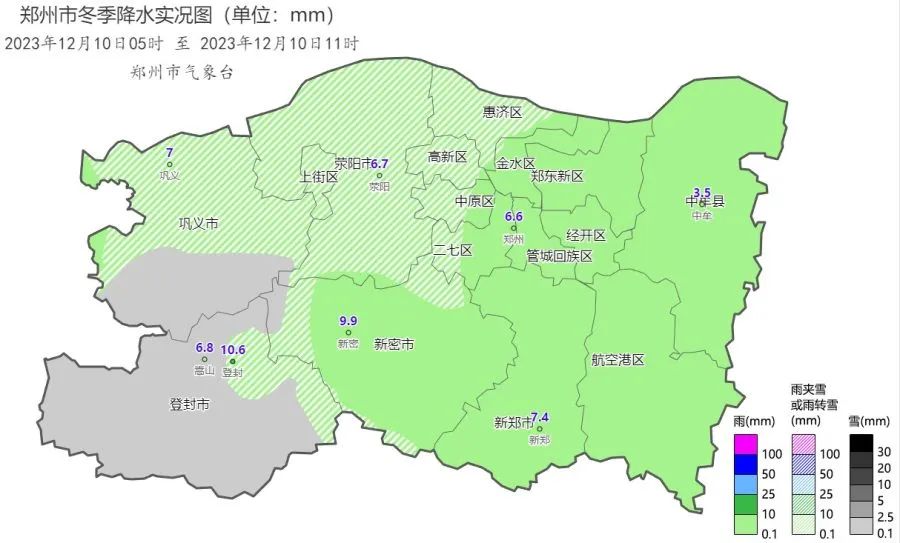 郑州市区何时降雪？权威解读来了→