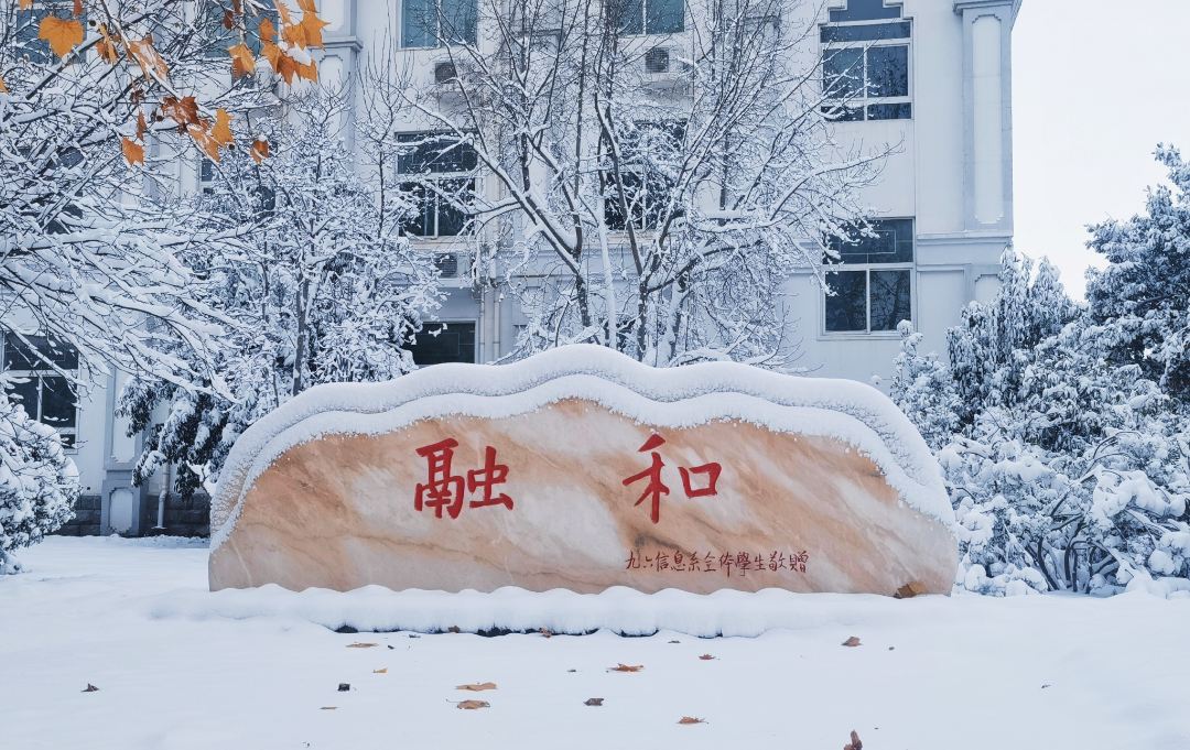 工程学院洛阳理工学院新乡学院河南城建学院商丘师范学院洛阳师范学